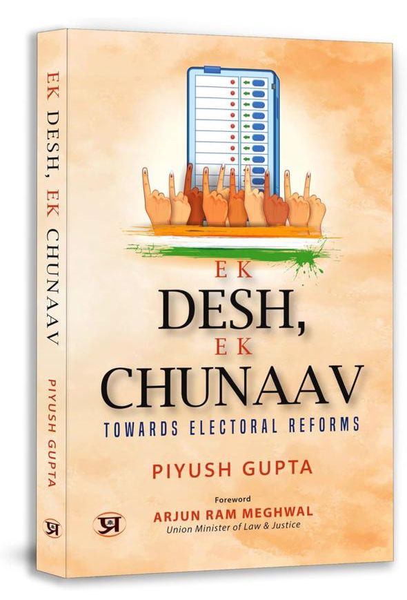 Ek Desh Ek Chunaav