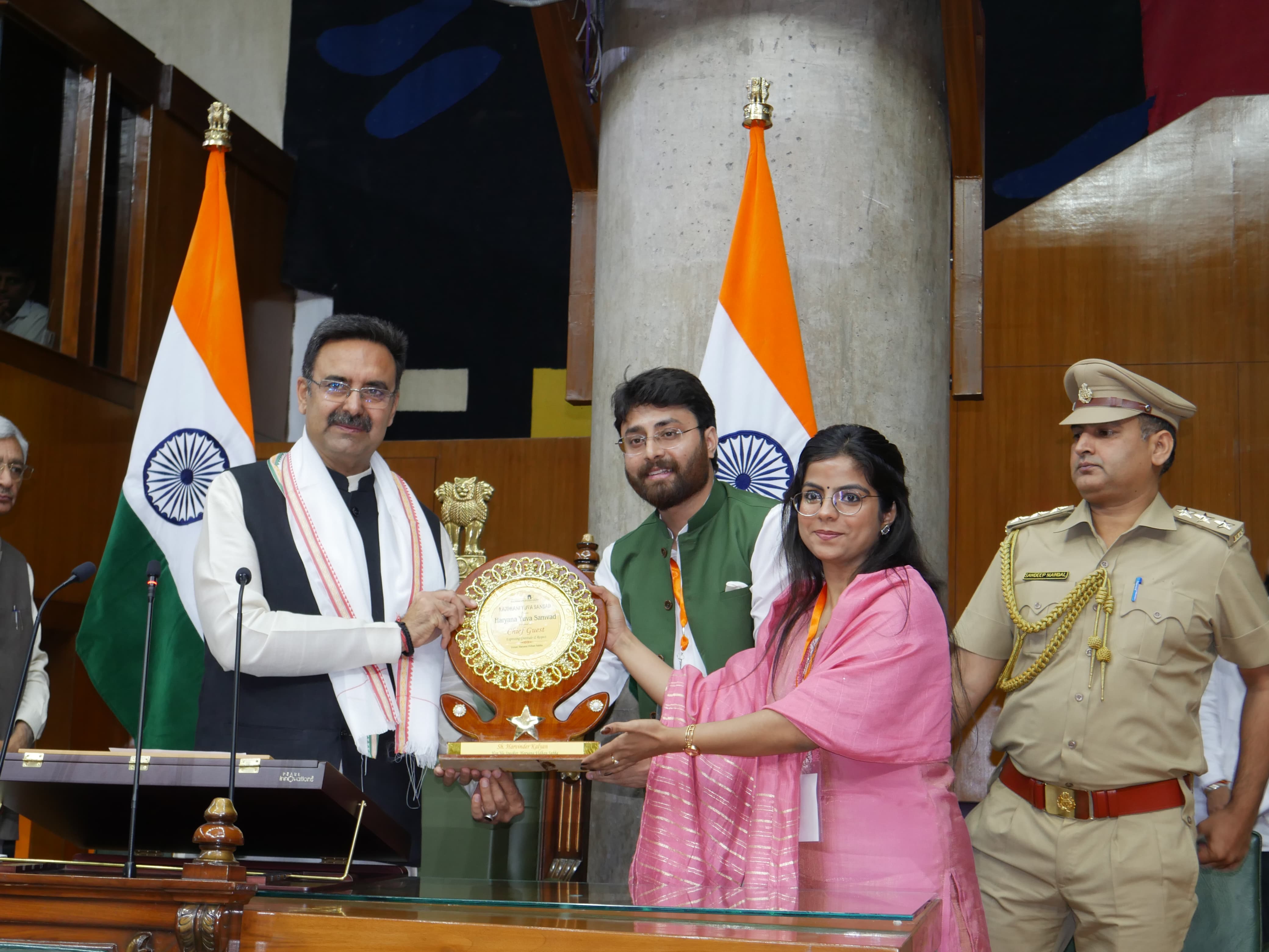 Haryana Yuva Samvad 2025