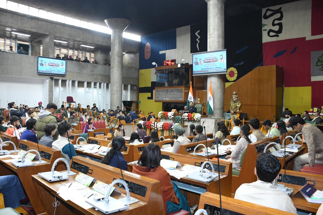 Haryana Yuva Samvad 2026