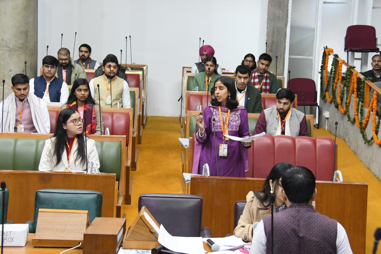 Haryana Yuva Samvad 2026