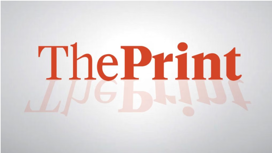 Haryana Yuva Samvad 2025